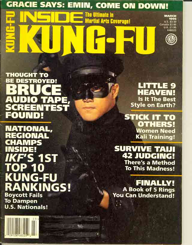 03/95 Inside Kung Fu
